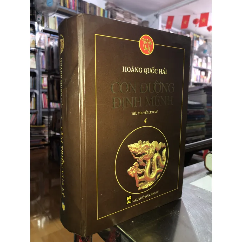 Tám triểu vua Lý (Trọn bộ 4 tập) 721217