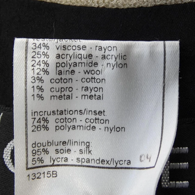 【Vintage】Chanel CHANEL P19668W02922 02P Áo khoác 633067