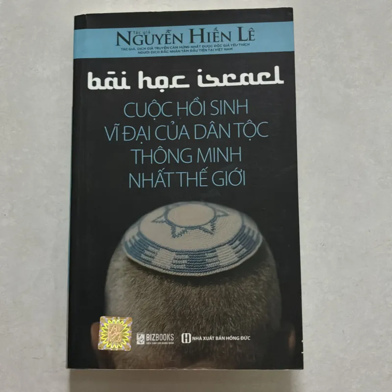 Cuộc hồi sinh vĩ đại của dân tộc thông minh nhất thế giới - Nguyễn Hiến Lê (t01) 750601