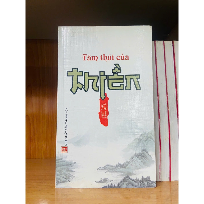 Tâm thái của Thiền VANVOSACH 756403