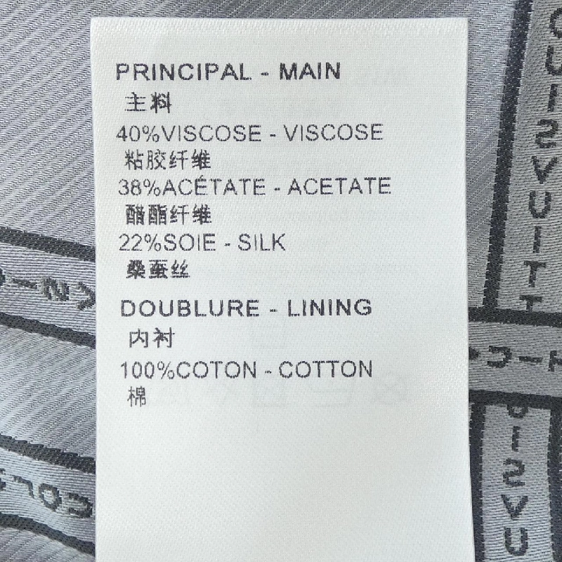 Áo sơ mi LOUIS VUITTON - Hàng hiệu Authentic 900178