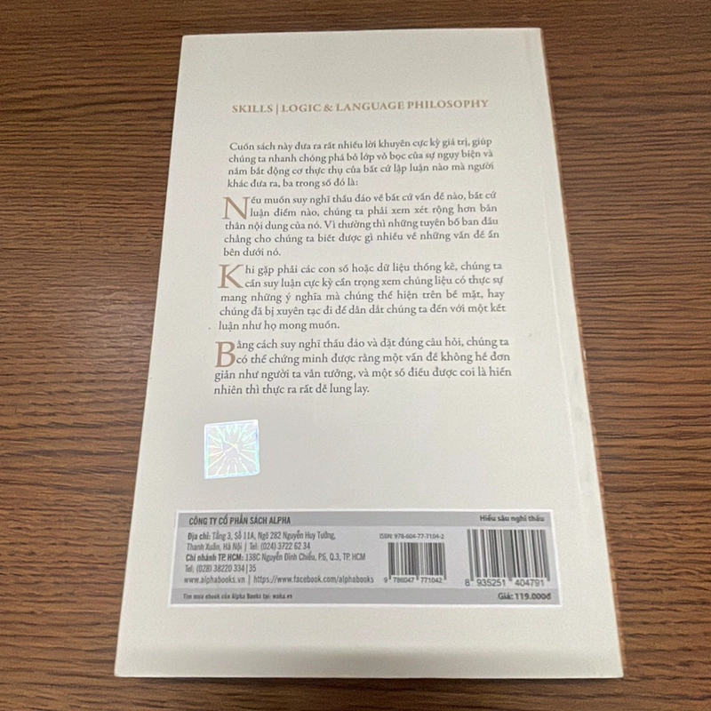 Hiểu sâu nghĩ thấu Doug Erlandson 358056