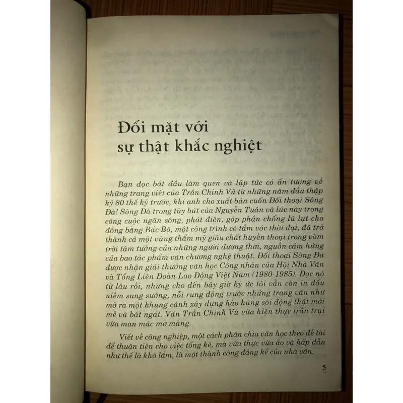 Phố công trường  603855