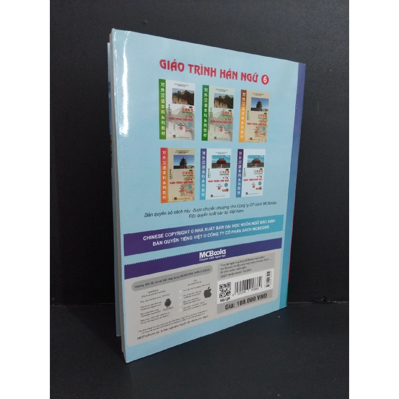 Giáo trình Hán ngữ 6 tập 3 quyển hạ phiên bản mới 90% ố nhẹ 2019 HCM1511 917764