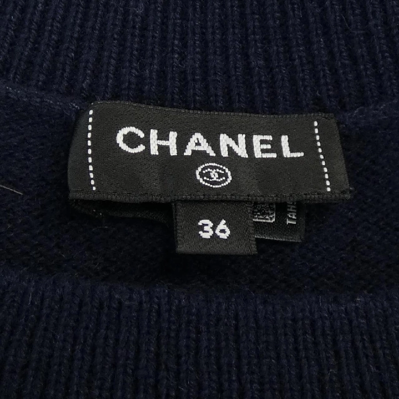 【Mã giảm giá】Chanel CHANEL Áo len 641682