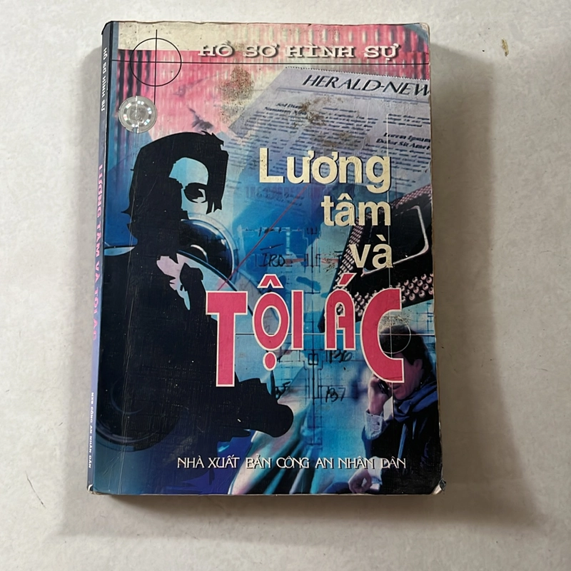 Hồ sơ hình sự 507303