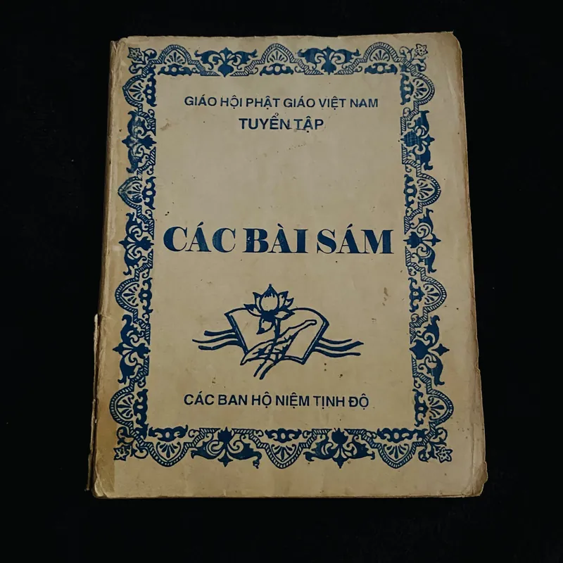 Tuyển tập các bài sám 731821