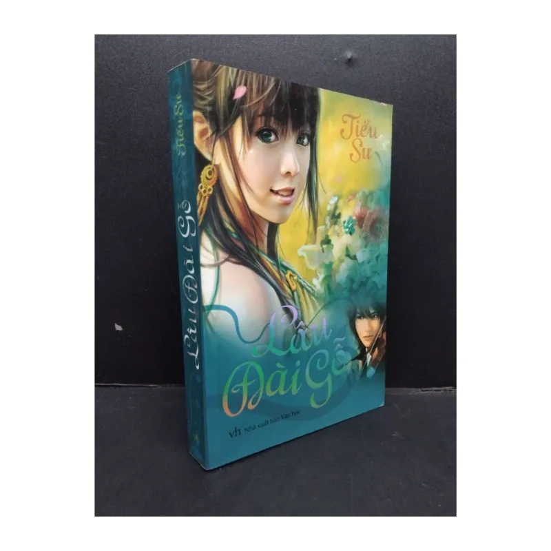 Lâu đài gỗ 983762