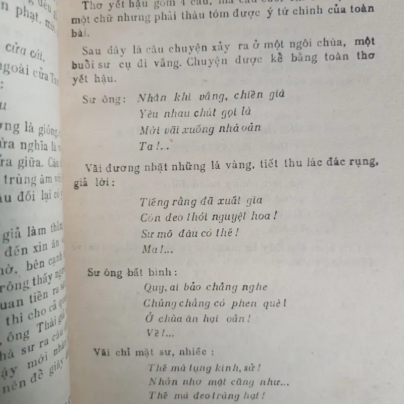 Chuyện làng văn Việt Nam và Thế Giới - Tập 1🌻 571379
