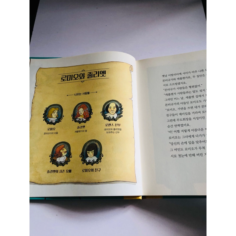 ✨📚 SÁCH TRUYỆN CỔ TÍCH KINH ĐIỂN TIẾNG HÀN QUỐC 📚✨ 544044