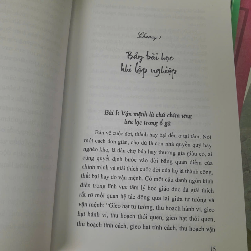 TAM QUỐC @ DIỄN NGHĨA - THÀNH QUÂN ỨC 541932