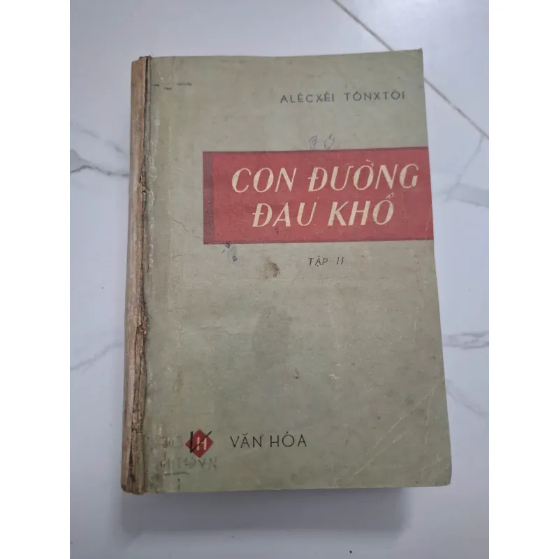 Con đường đau khổ (Tập II) – A-lê-xây Tôn-xtôi 758964