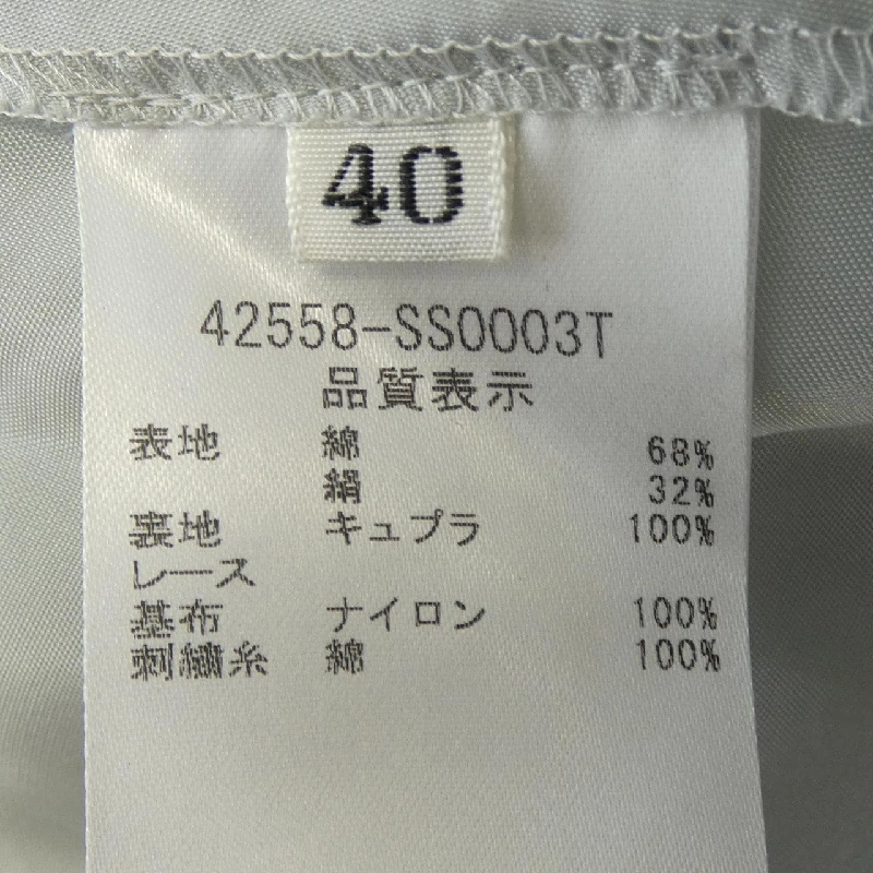 Chân váy FOXEY TRIFLE 42558 647462