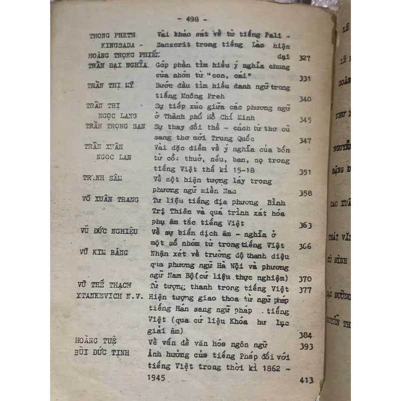 VỀ MỘT VÙNG VĂN HỌC - 539924