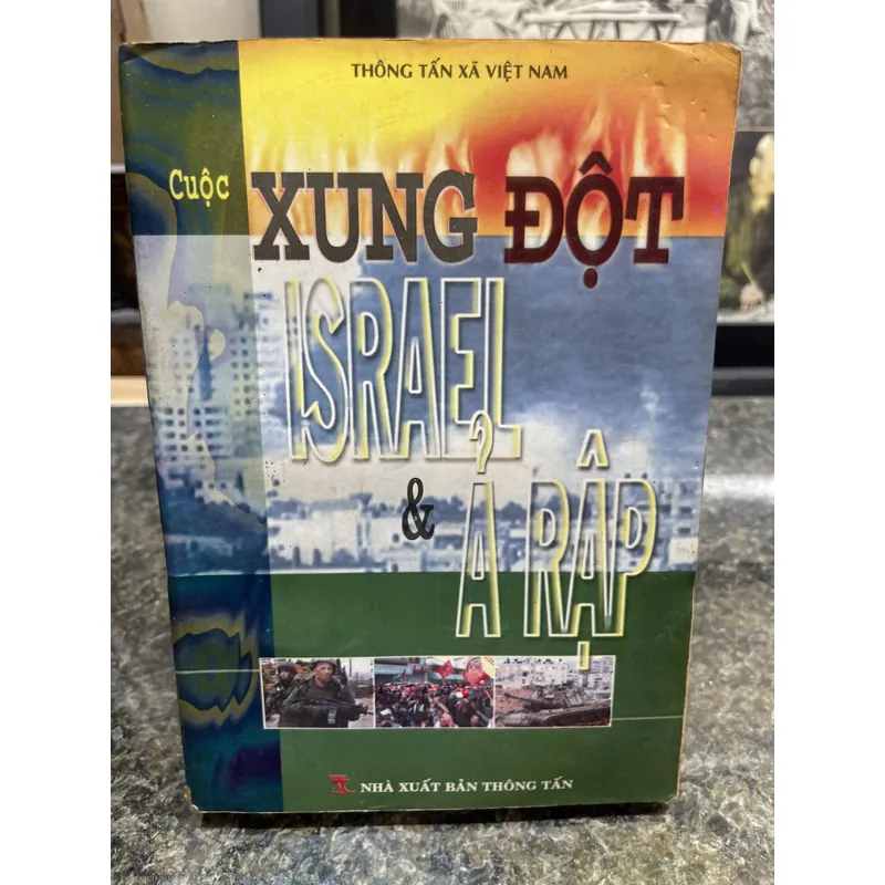 Cuộc xung đột Israel và Ả Rập 707481