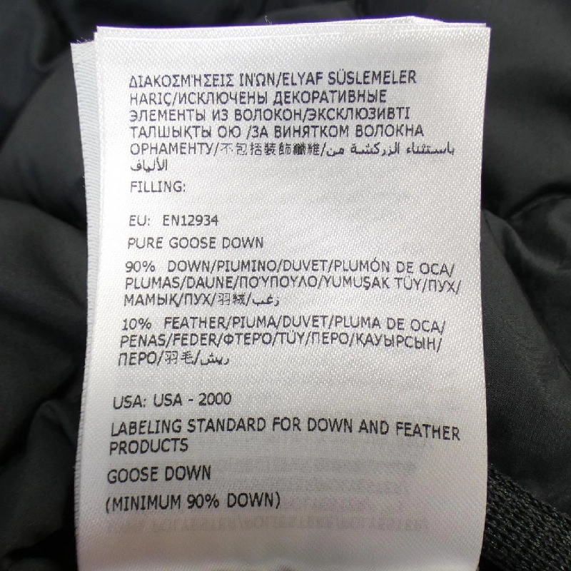 Áo vest lông vũ MONCLER 642673