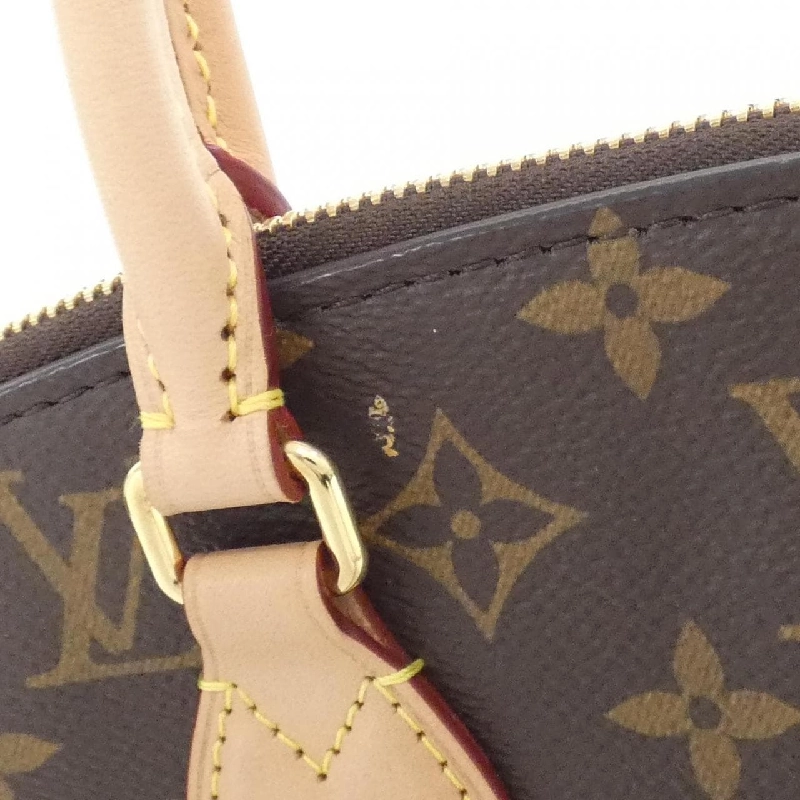 Túi xách Louis Vuitton Monogram Boéshi PM M45986 - Hàng hiệu Chính hãng 803787