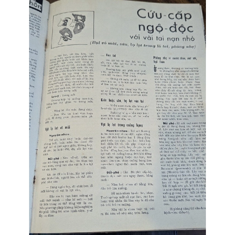 Tạp chí hương quê ( nguyệt san ) - nhiều tác giả 1006761