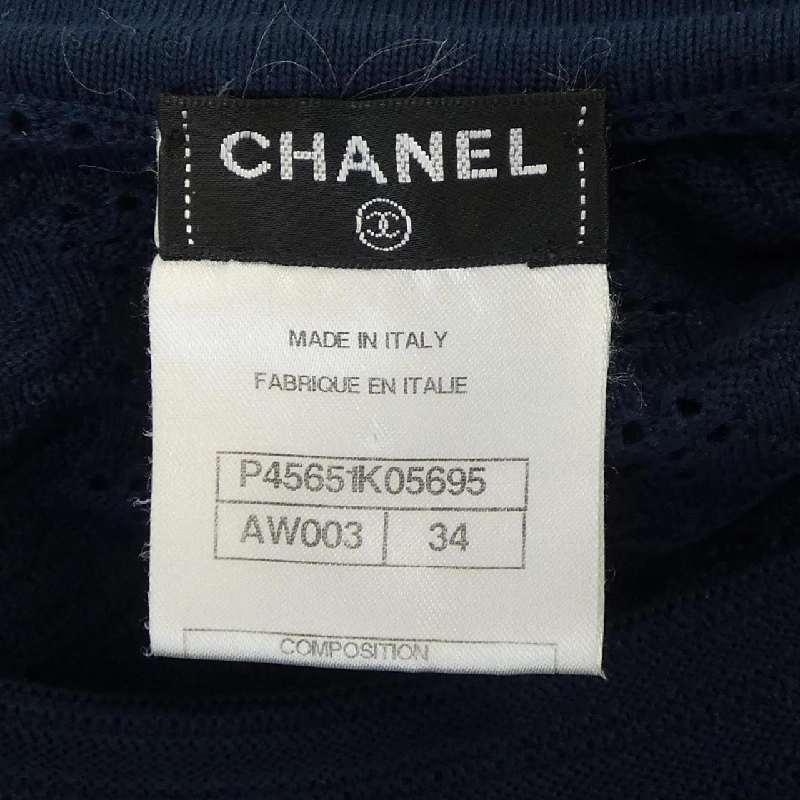 Chanel CHANEL P45651K05695 Đầm 649050