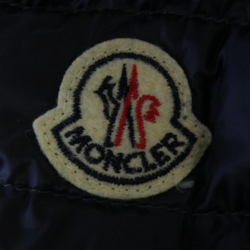 Áo khoác lông vũ MONCLER BARBEL 632518