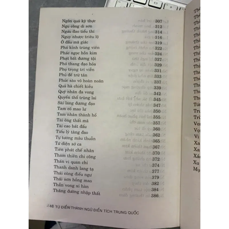 TỪ ĐIỂN THÀNH NGỮ ĐIỂN TÍCH TRUNG QUỐC - NGUYỄN TÔN NHAN 719071