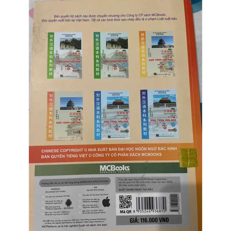 Sách Giáo Trình Hán Ngữ Tập 2 Quyển Thượng 3 - Hanyu Jiaocheng 659557