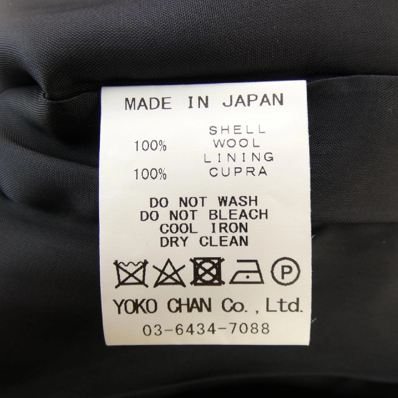 【Khuyến mãi】Áo khoác Yoko Chan 630683