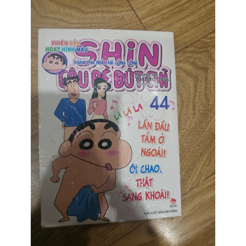 Phiên bản hoạt hình màu - Shin cậu bé bút chì tập 44 444063