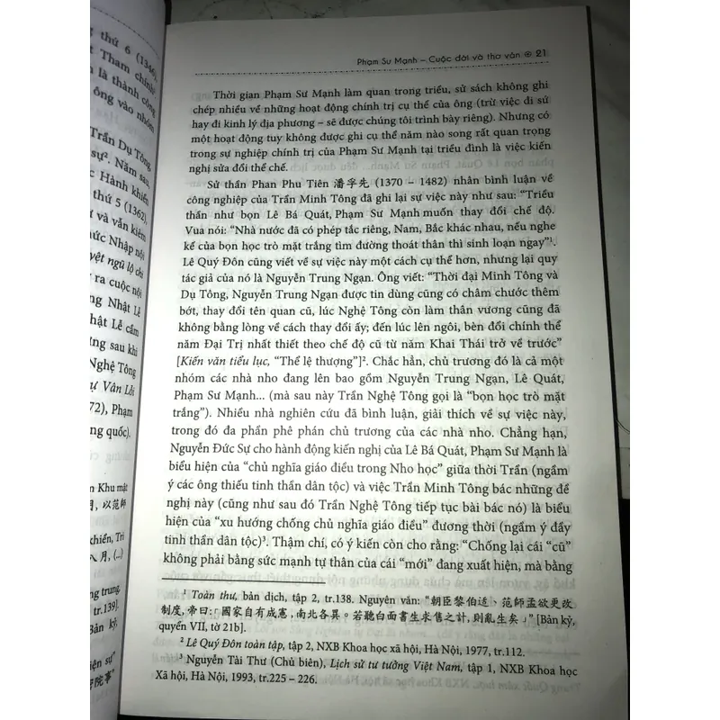 Phạm Sư Mạnh - Cuộc đời và thơ văn 726651