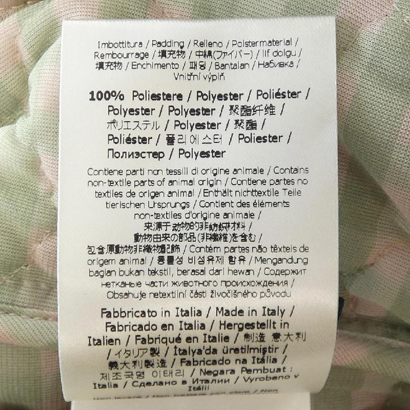 【Mã giảm giá】Áo khoác FENDI 638023