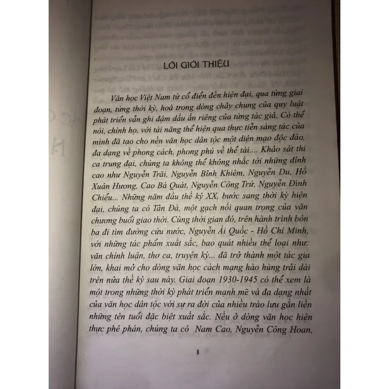 Tác phẩm trong nhà trường Nguyễn Tuân - NXB Văn Học 934866