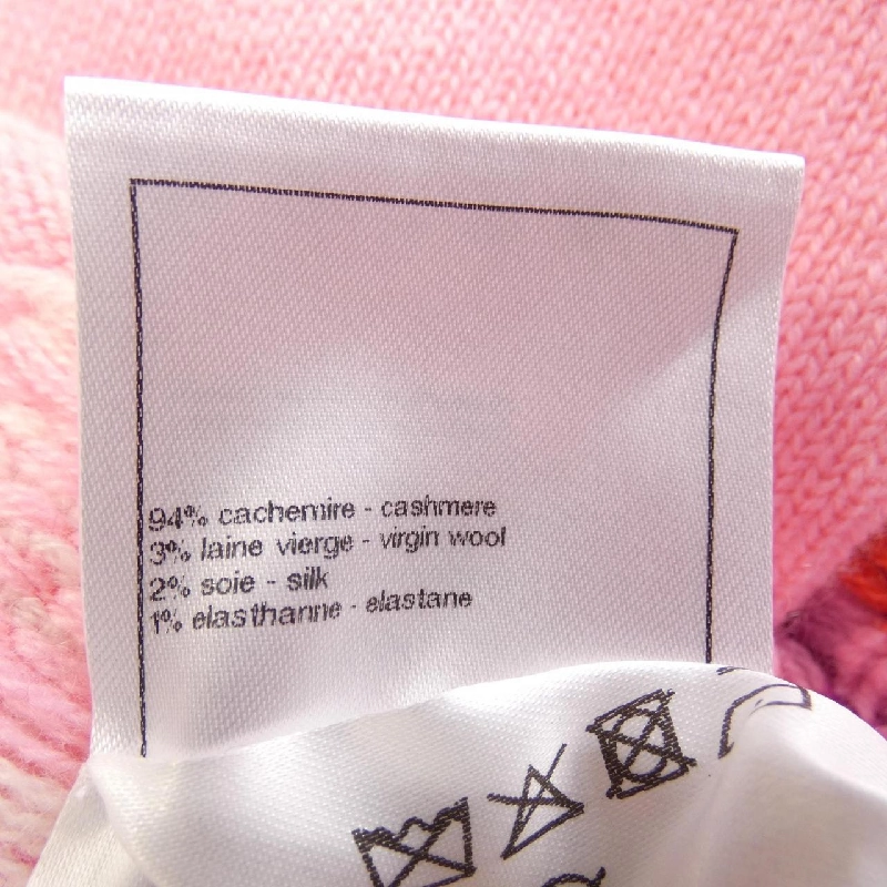 【Mã giảm giá】Áo cardigan CHANEL 645516