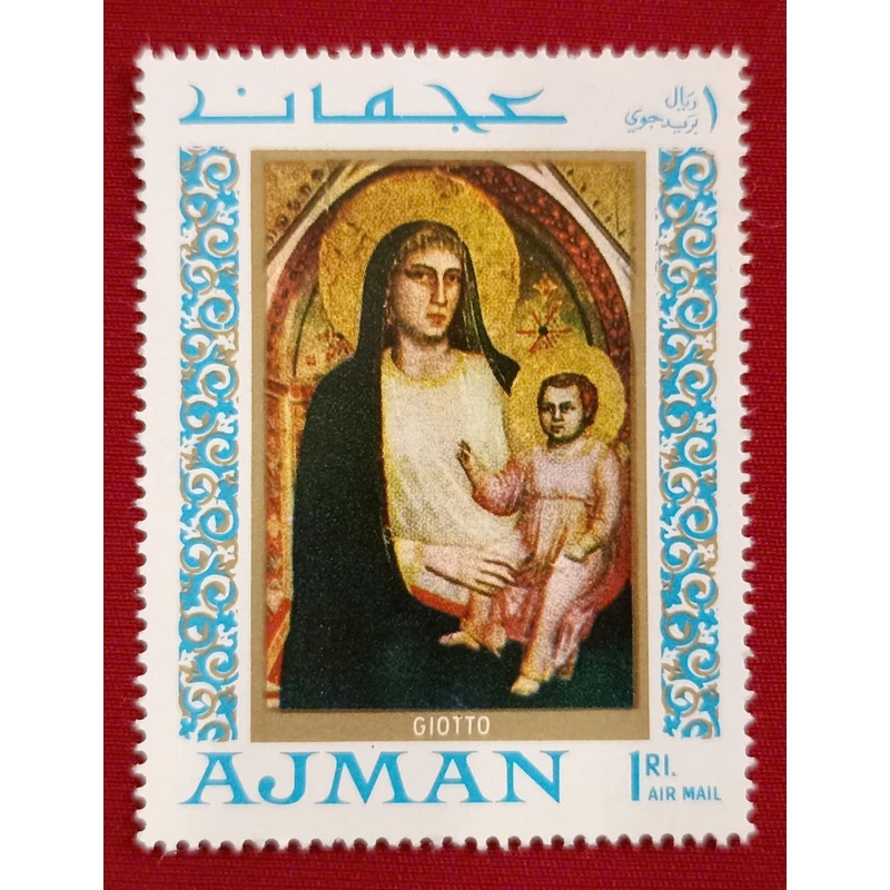 Christmas 1969 – Madonna and Child 506471