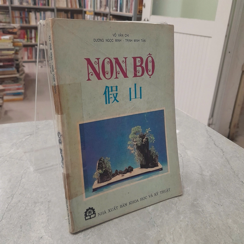 NON BỘ - VÕ VĂN CHI 463503