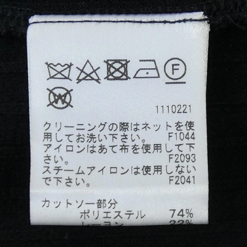 【Mã giảm giá】Đầm AMERI 652240