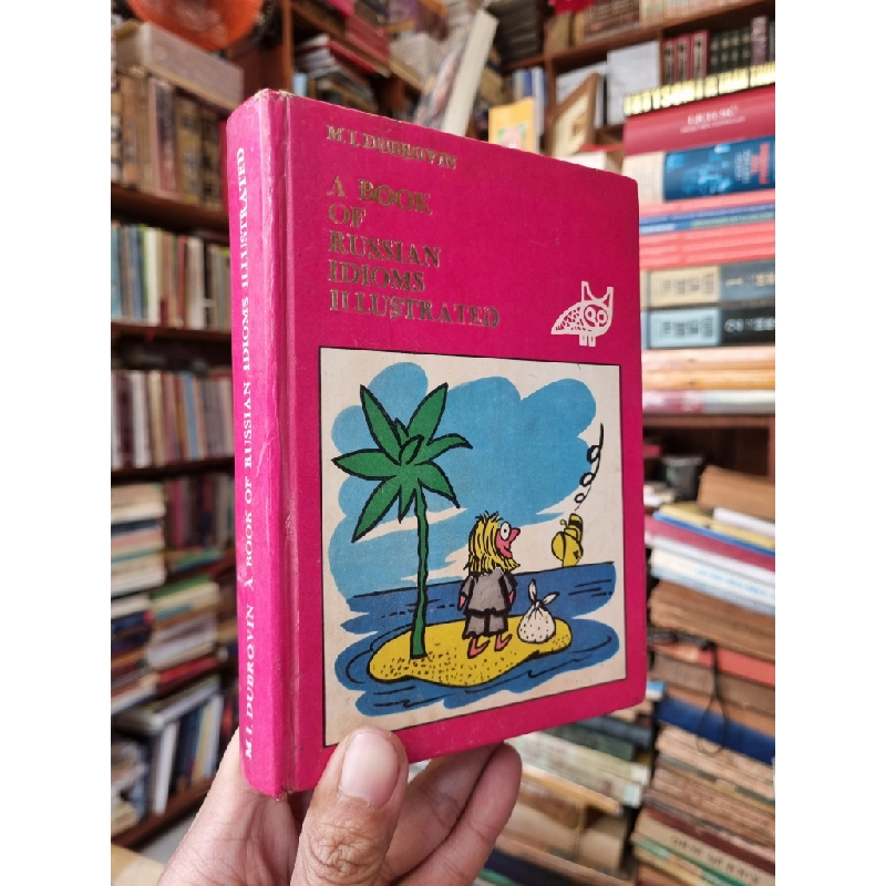 A Book of Russian Idioms Illustrated - M.I. Dubrovin 397269