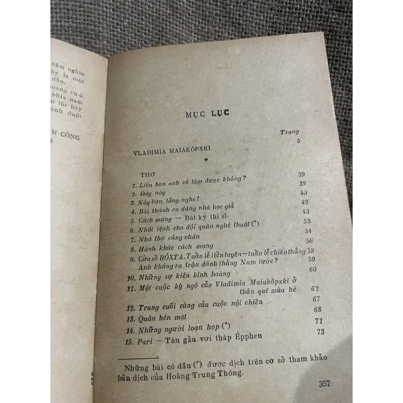 Thơ тойа корхкі - Vladimir Mayakovsky (Maia-kopxki ; Maiakovski), 994205