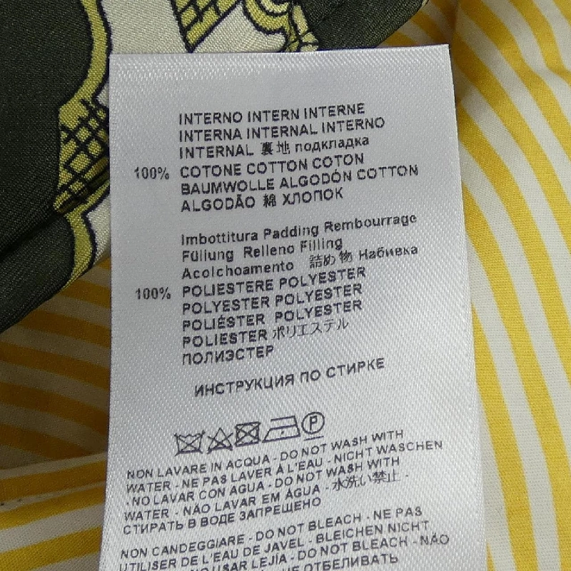 ETRO Áo khoác - Hàng hiệu Authentic 817985