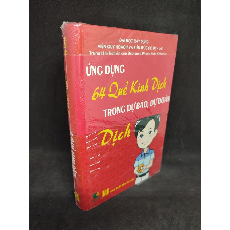 Ứng dụng 64 quẻ kinh dịch trong dự báo, dự đoán (bìa cứng) mới 90% HCM0404 36823