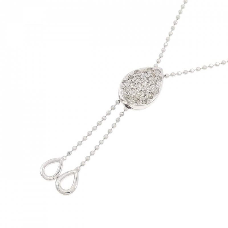 Dây chuyền kim cương K18WG 0.20CT - Hàng hiệu Chính hãng 861764