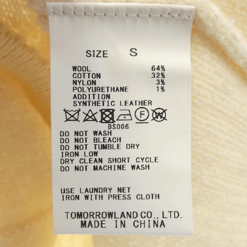 Jacket MACPHEE 629338