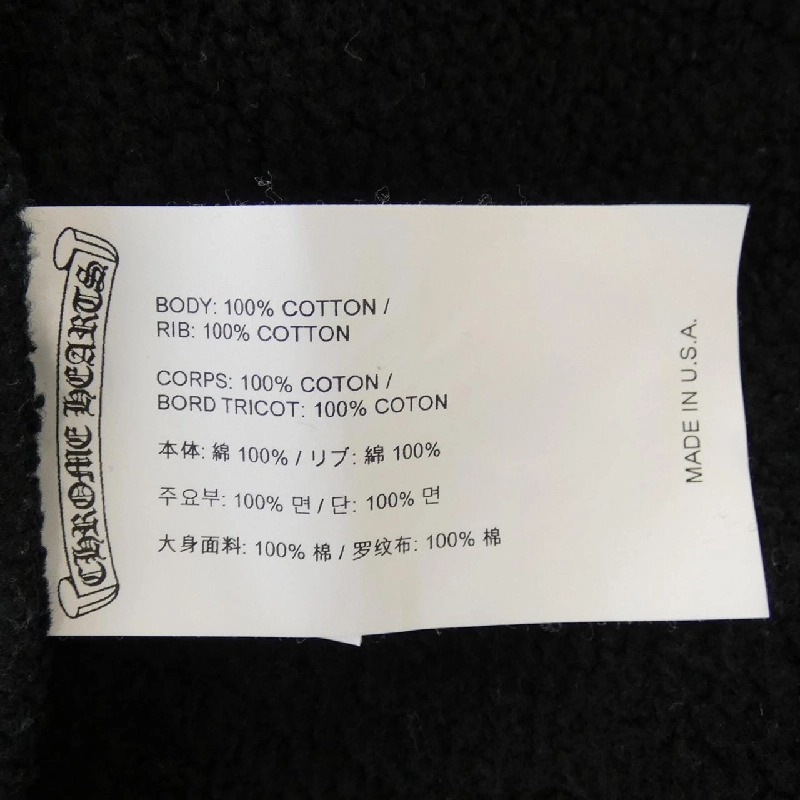 Quần short CHROME HEARTS - Hàng hiệu Authentic 891161