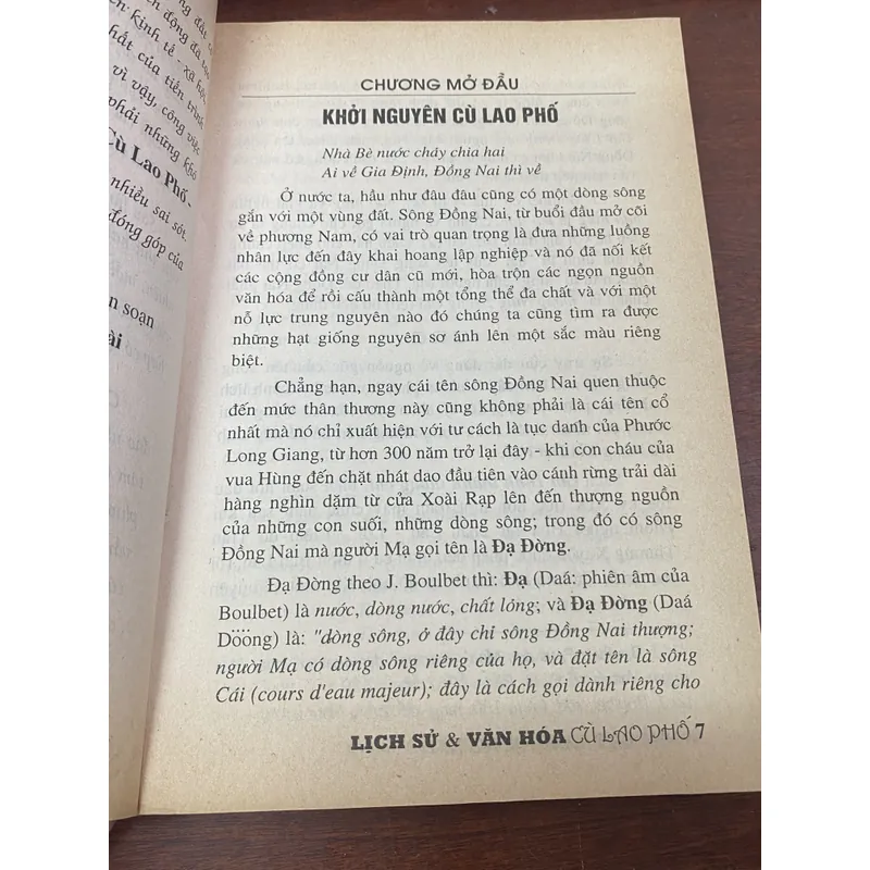 CÙ LAO PHỐ - LỊCH SỬ VÀ VĂN HÓA 602990
