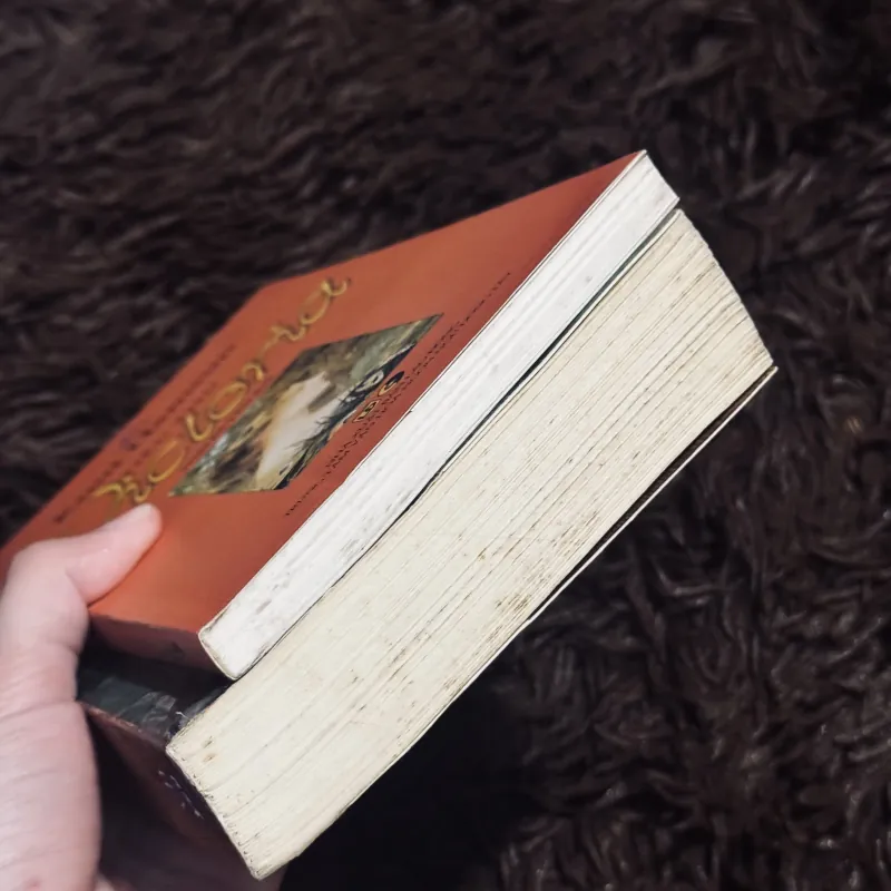 Combo 2 tác phẩm Knut Hamsun 1003980