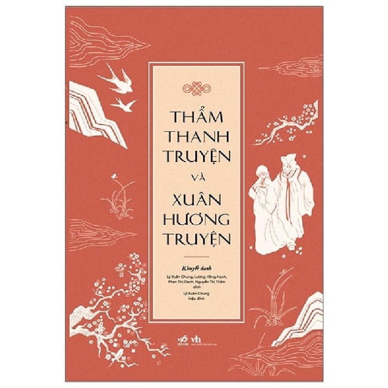 Thẩm thanh truyện và Xuân Hương truyện - Nhiều tác giả 2021 New 100% HCM.PO 157635