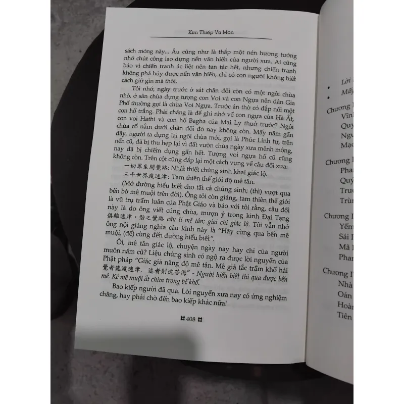 Kim thiếp vũ môn tiểu thuyết lịch sử của Trần Gia Ninh  992853