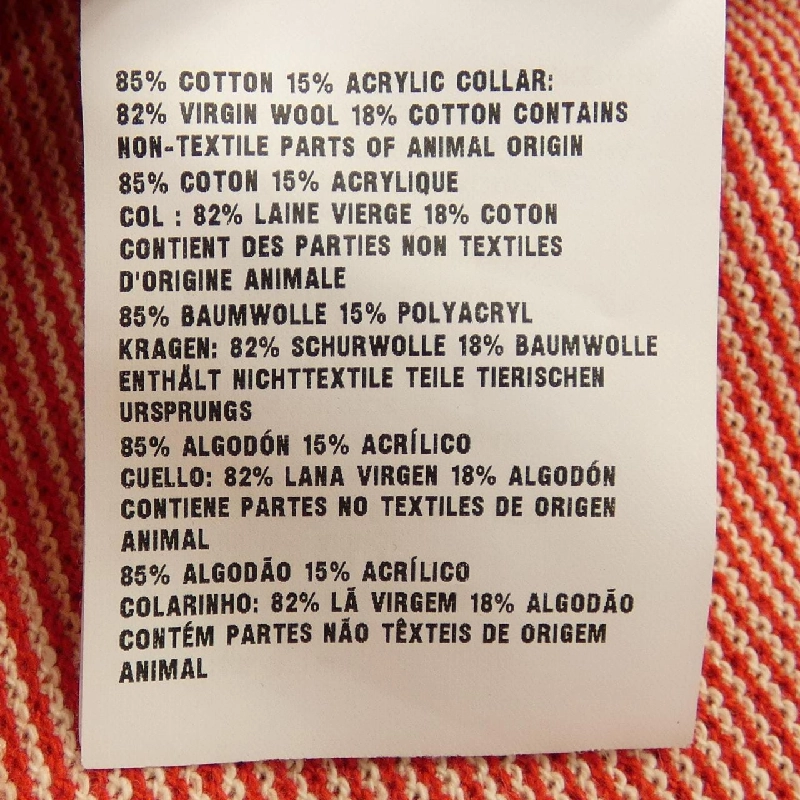 Miu Miu MIU MIU RN98339-CA34767 Đầm 647752