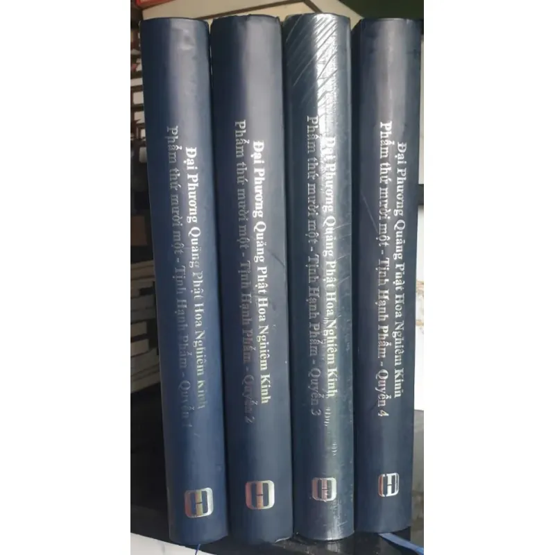Bộ 4 cuốn Đại Phương Quảng Phật Hoa Nghiêm Kinh - Phẩm Thứ 11 - Tịnh Hạnh Phẩm 702733