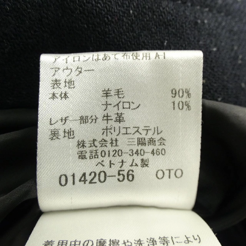 Jacket BLACK LABEL CRESTBRIDGE - Hàng hiệu Authentic 894382