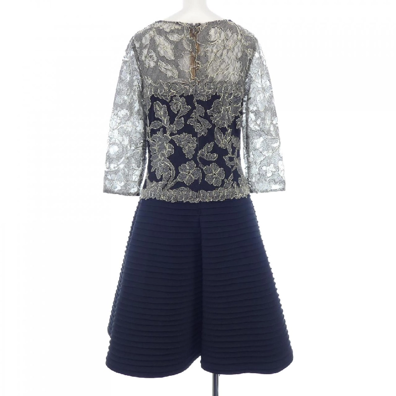 【Mã giảm giá】TADASHI SHOJI Đầm 650276